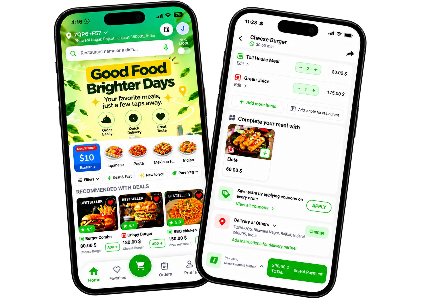 GDS App Mockup